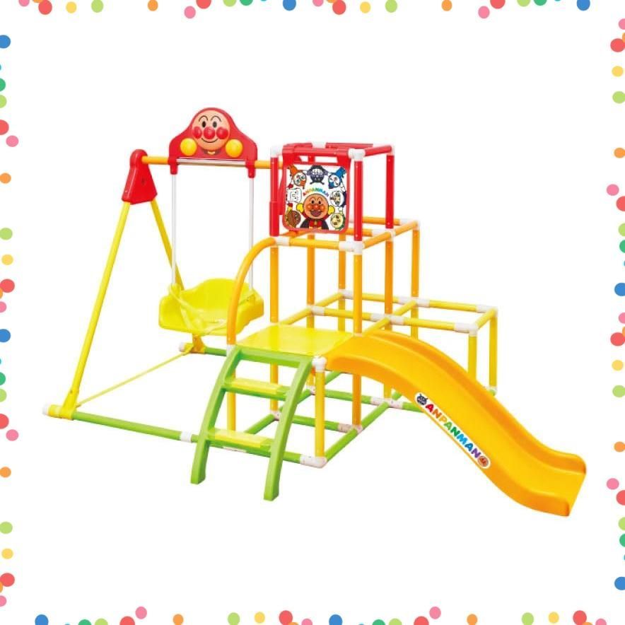  在庫処分 うちの子天才 カンタン折りたたみ ブランコパークDX アンパンマン 黄色 アガツマ 対象年齢2～5歳 その他 文房具 事務用品