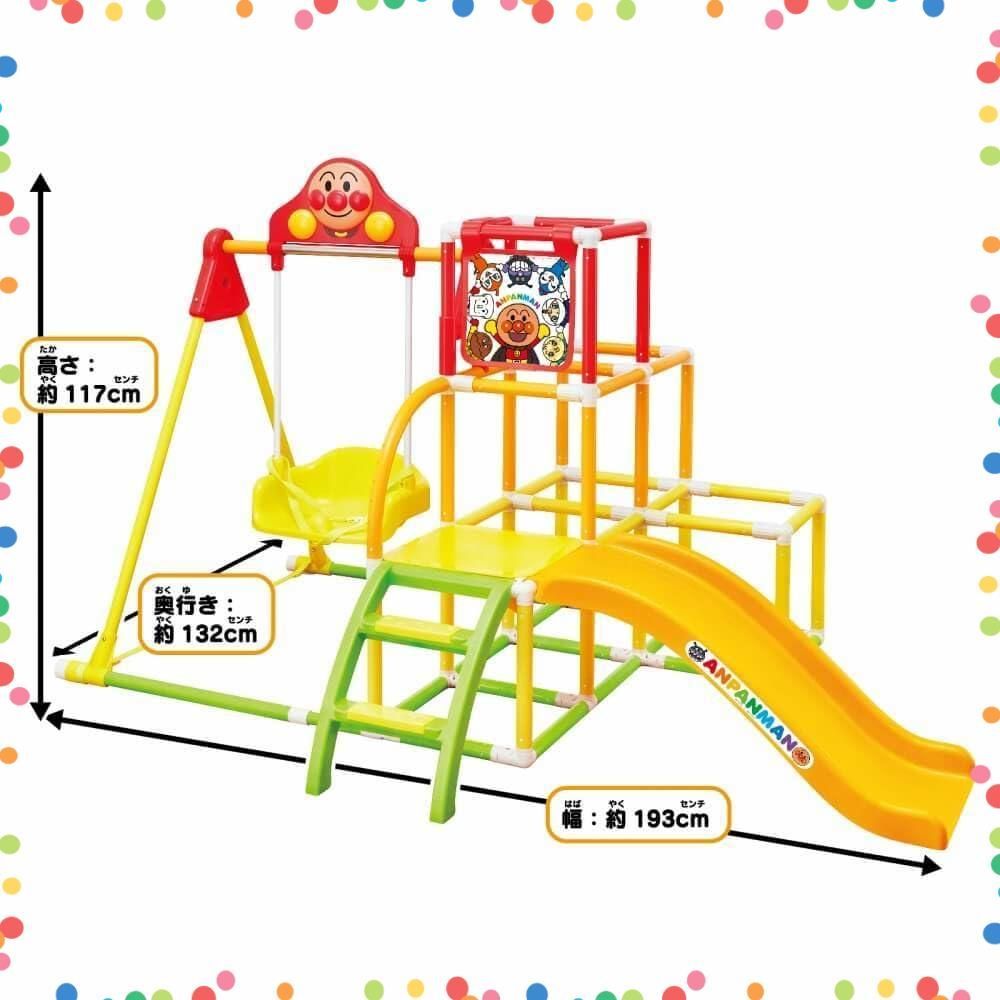 在庫処分】うちの子天才 カンタン折りたたみ ブランコパークDX