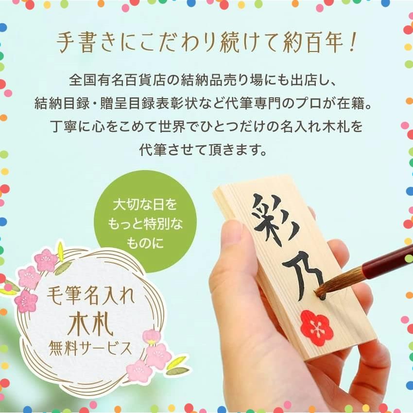 ケース入り ひな人形