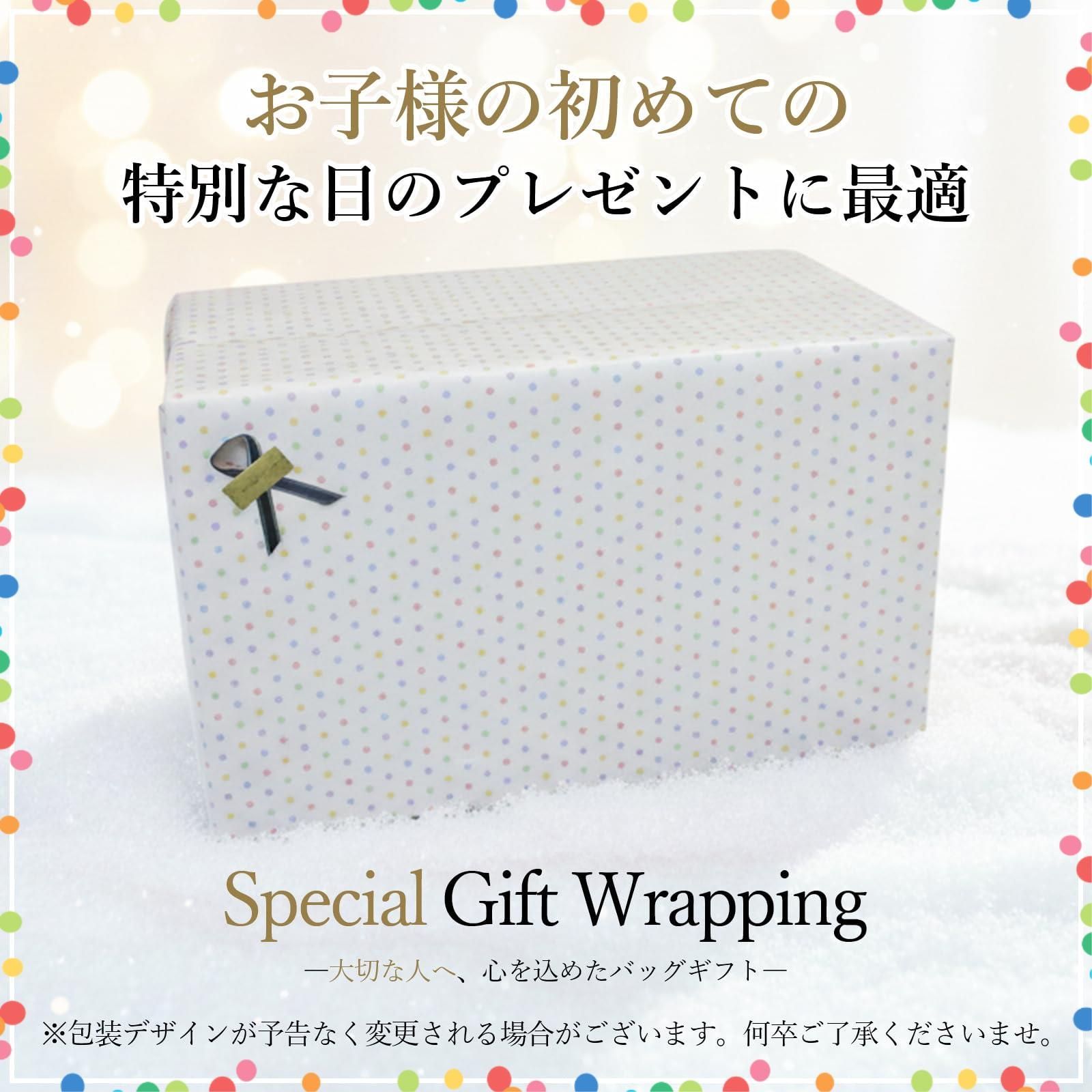 知育 アンパンマンといっしょにドライブ