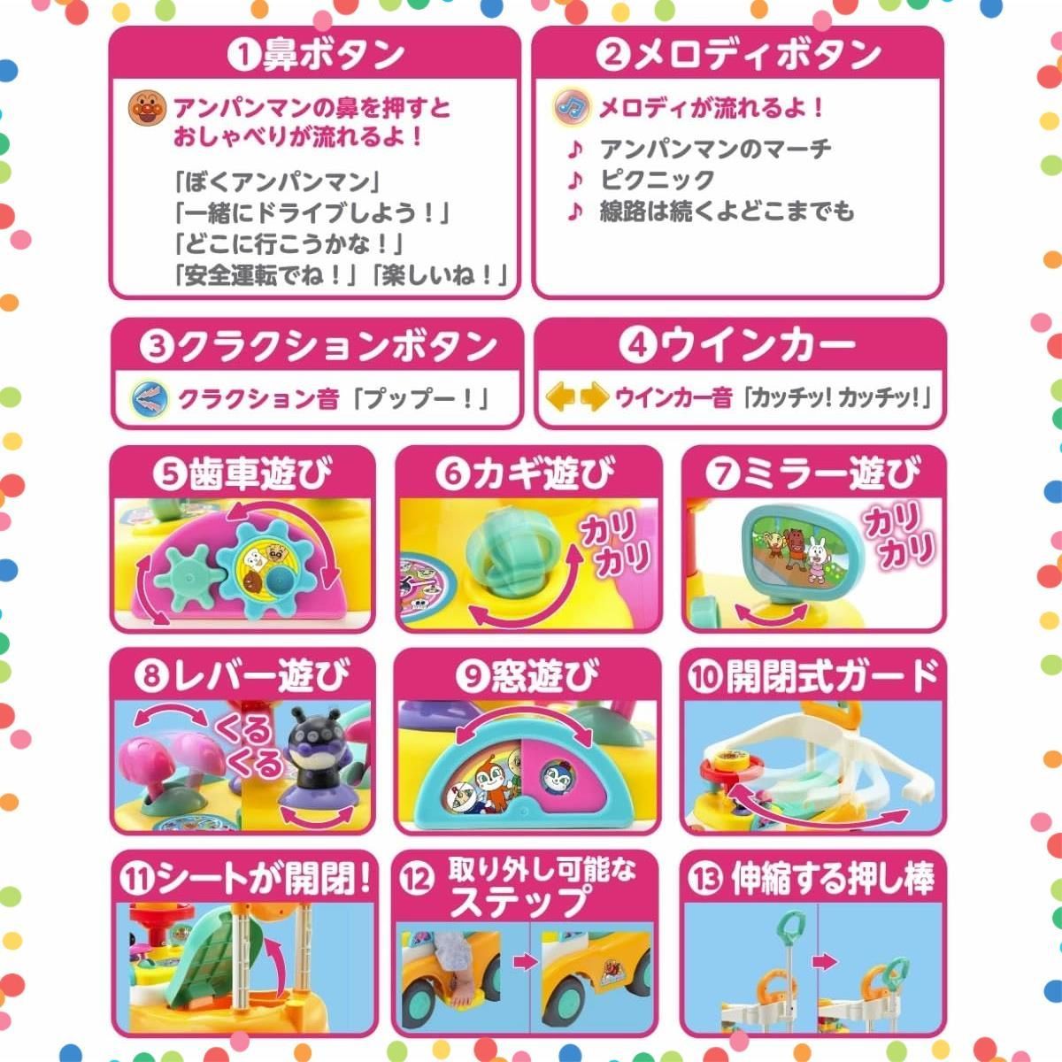 在庫処分 それいけ