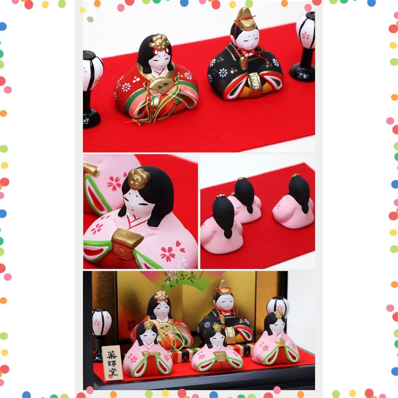  ミニ コンパクト ケース飾り ケース入り ひな人形 ガラス 名入れ 雛人形 木札無料特典付 別送 大阪長生堂 華みやび雛 その他 文房具 事務用品