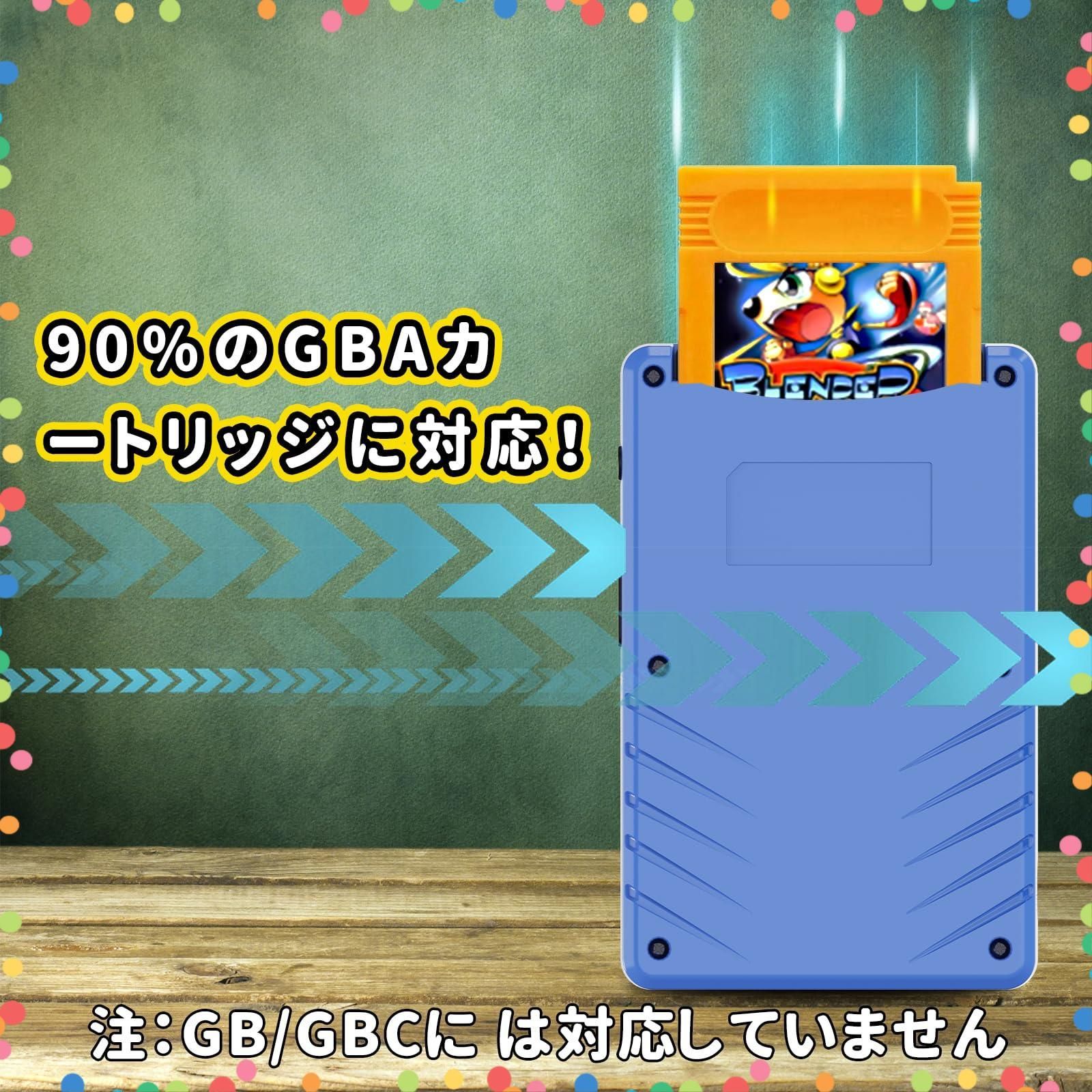  コンパクトサイズ 解像度320 x 240 IPSスクリーン 持ち運びに便利 3 0インチ 内蔵 40本 Piko公認レトロゲーム 贈り物 GBAカートリッジ互換 ゲームコンソール レトロ ポケット ポータブルゲーム機 GBA用 ブルー ゲーム機 その他 文房具 事務用品