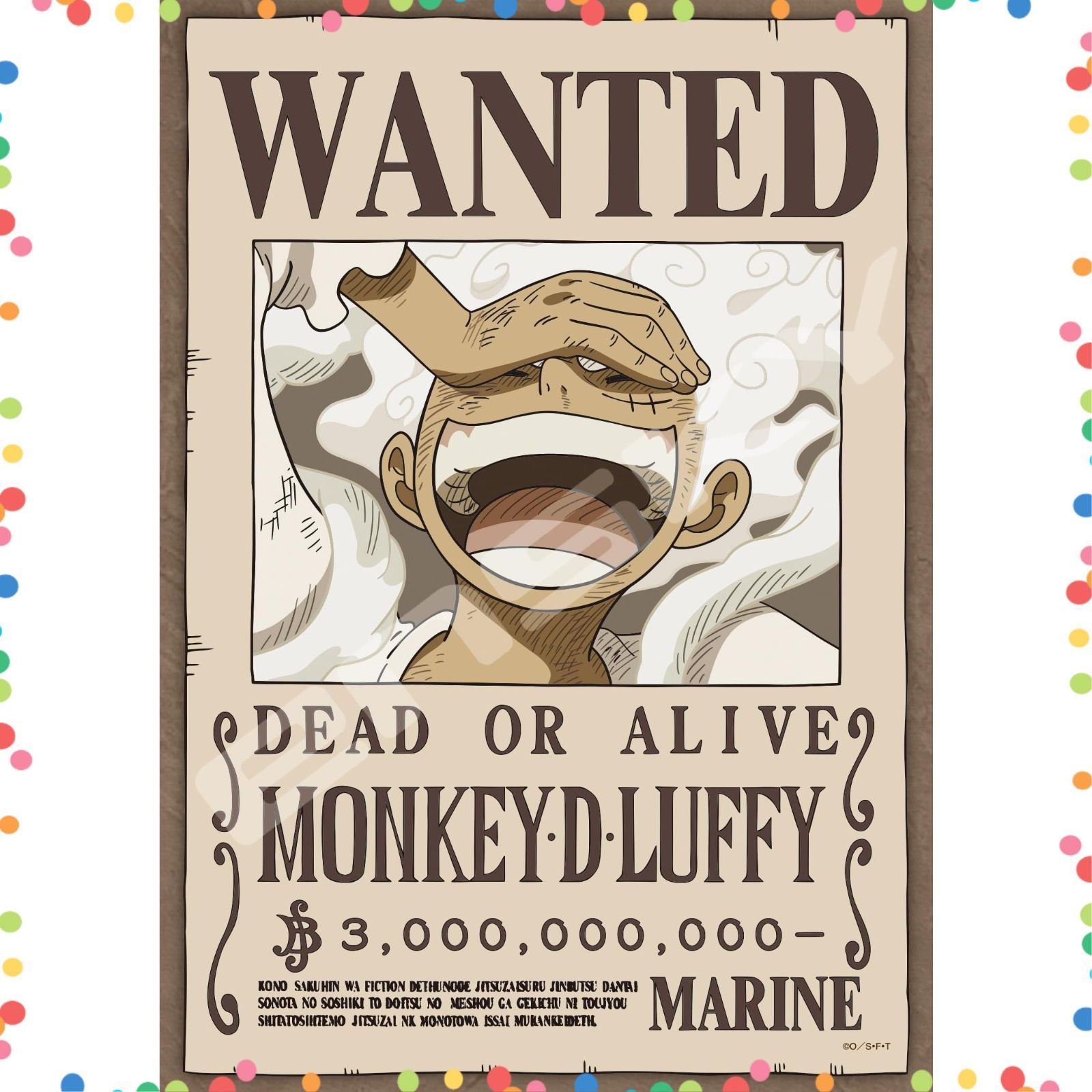 特価セール】ジグソーパズル 18.2×25.7cm 208ピース JIGSAW 大船長「四