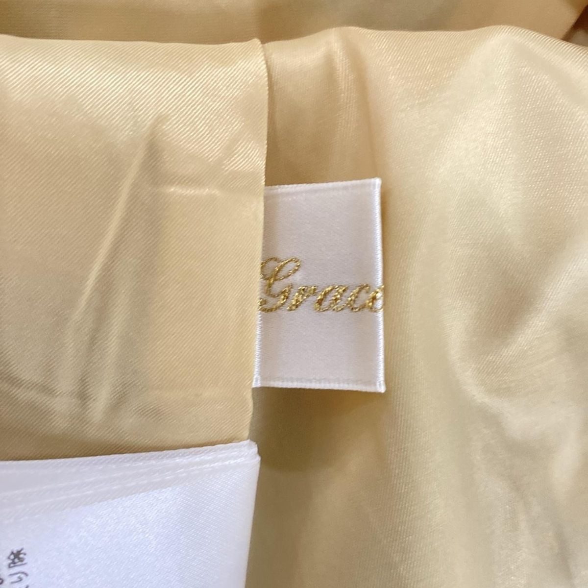 美品　Grace class グレースクラス フレアースカート　サイズ38 Grace Class(グレースクラス) ロングスカート サイズ38 M レディース