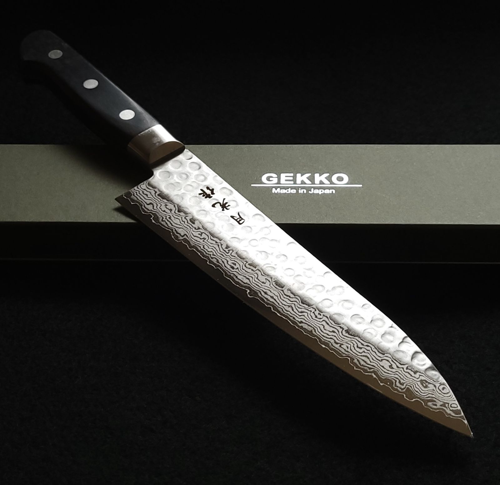 VG 10 ダマスカス 牛刀包丁180 mm G 1753 J GEKKO 月光作