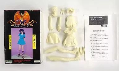 中古】フィギュア リリア 限定版 「イースII」 スーパーコレクション 1