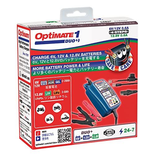  テックメイト TecMATE OptiMate オプティメイト バイク用全自動充電器 1 DUO TM 407 av 2 mm 充電池 電池充電器 電池 充電池
