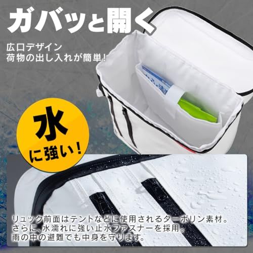 エアーベッド エアー枕付きで避難所でも快適に過ごせる防災リュック