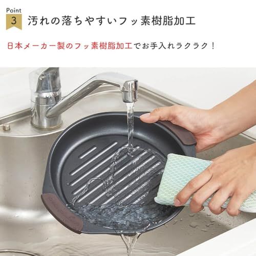 シリコーンミトン付き レシピブック付き