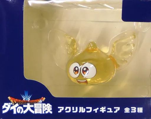 中古】フィギュア ゴメちゃん(通常顔) 「ドラゴンクエスト ダイの大