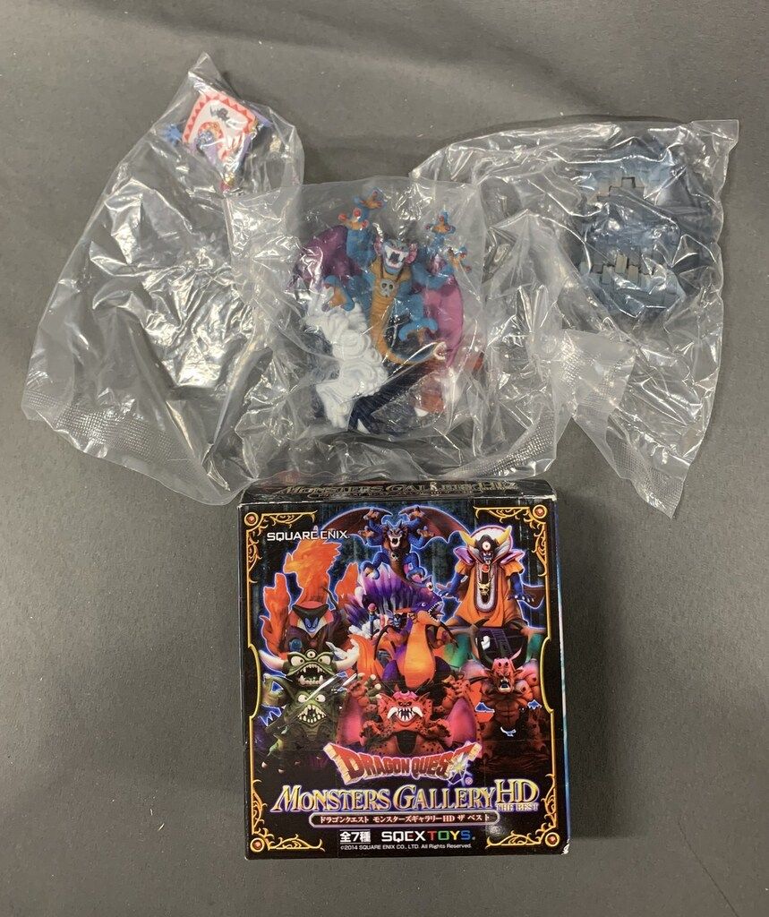 スクウェア・エニックス モンスターズギャラリーHD ザ・ベスト