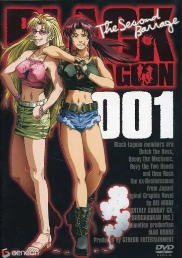 BLACK LAGOON  the second barrage DVD 全巻 中古】アニメDVD BLACK LAGOON The Second Barrage (1) - メルカリ