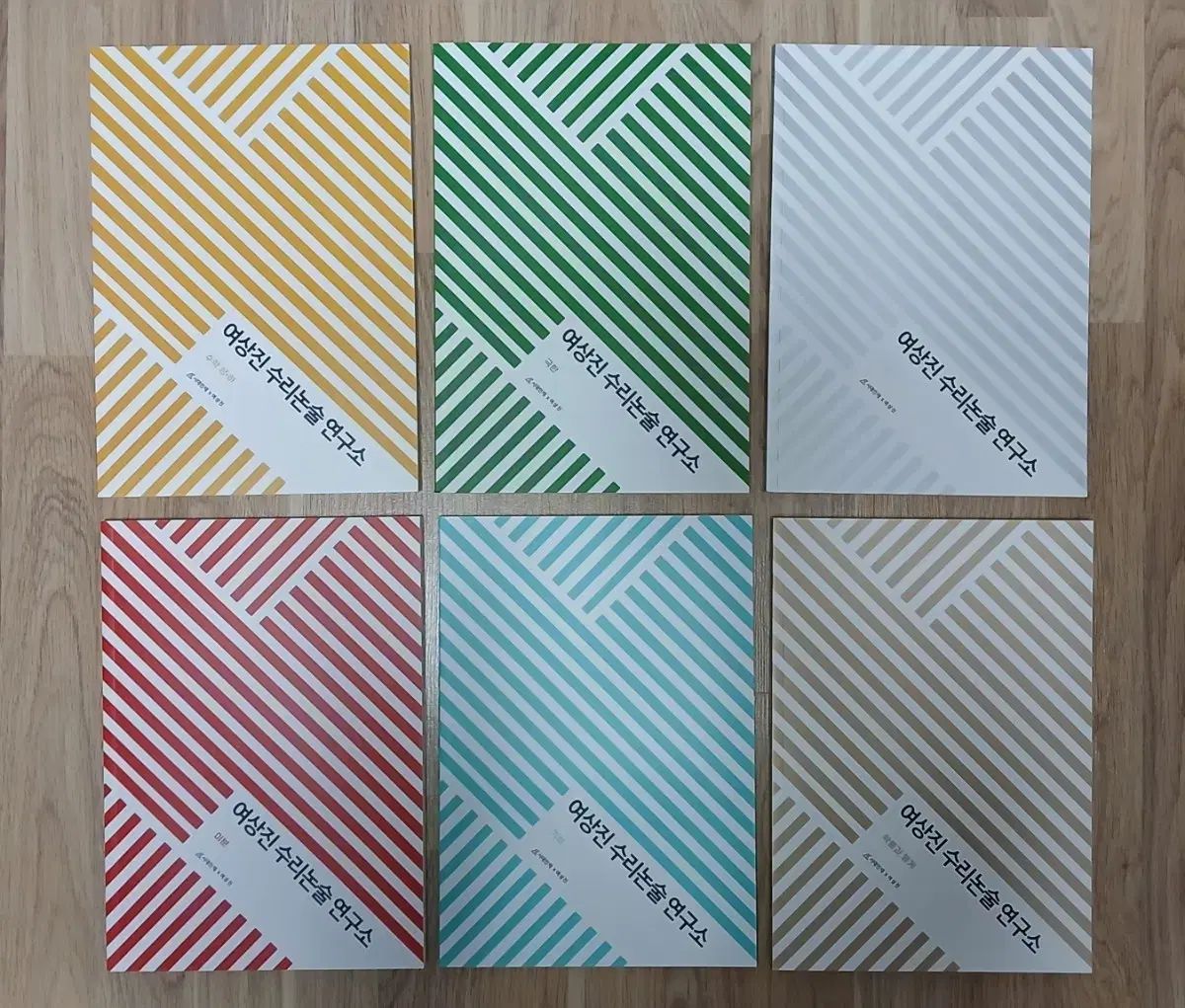 2026チュ ハンニョン JU 時代人材 ヨサン YEOSANG ジーン フール フールセット 全6巻