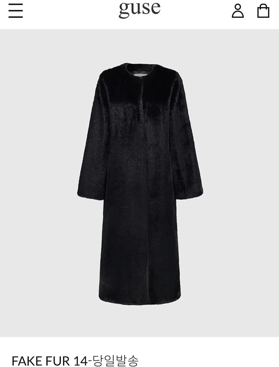 ゴールデングース フェイクファー 14