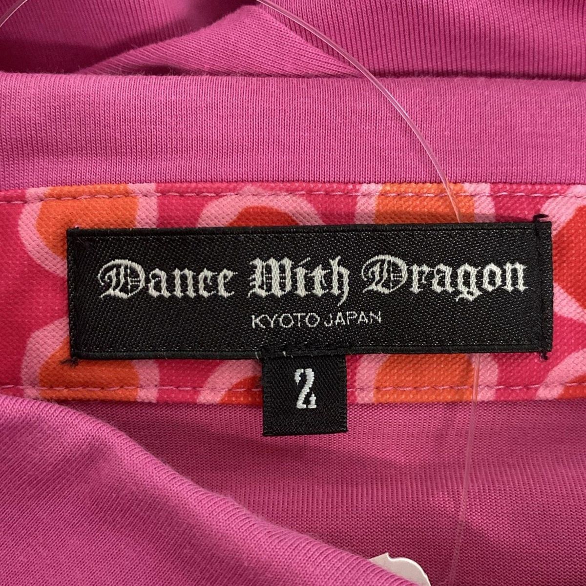 DANCE WITH DRAGON(ダンスウィズドラゴン) 半袖ポロシャツ サイズ2 M