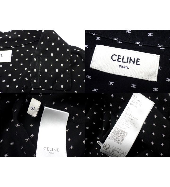 セリーヌ CELINE 24SS 【 2C946313V 38CE 】 マイクロ トリオンフ ロゴ