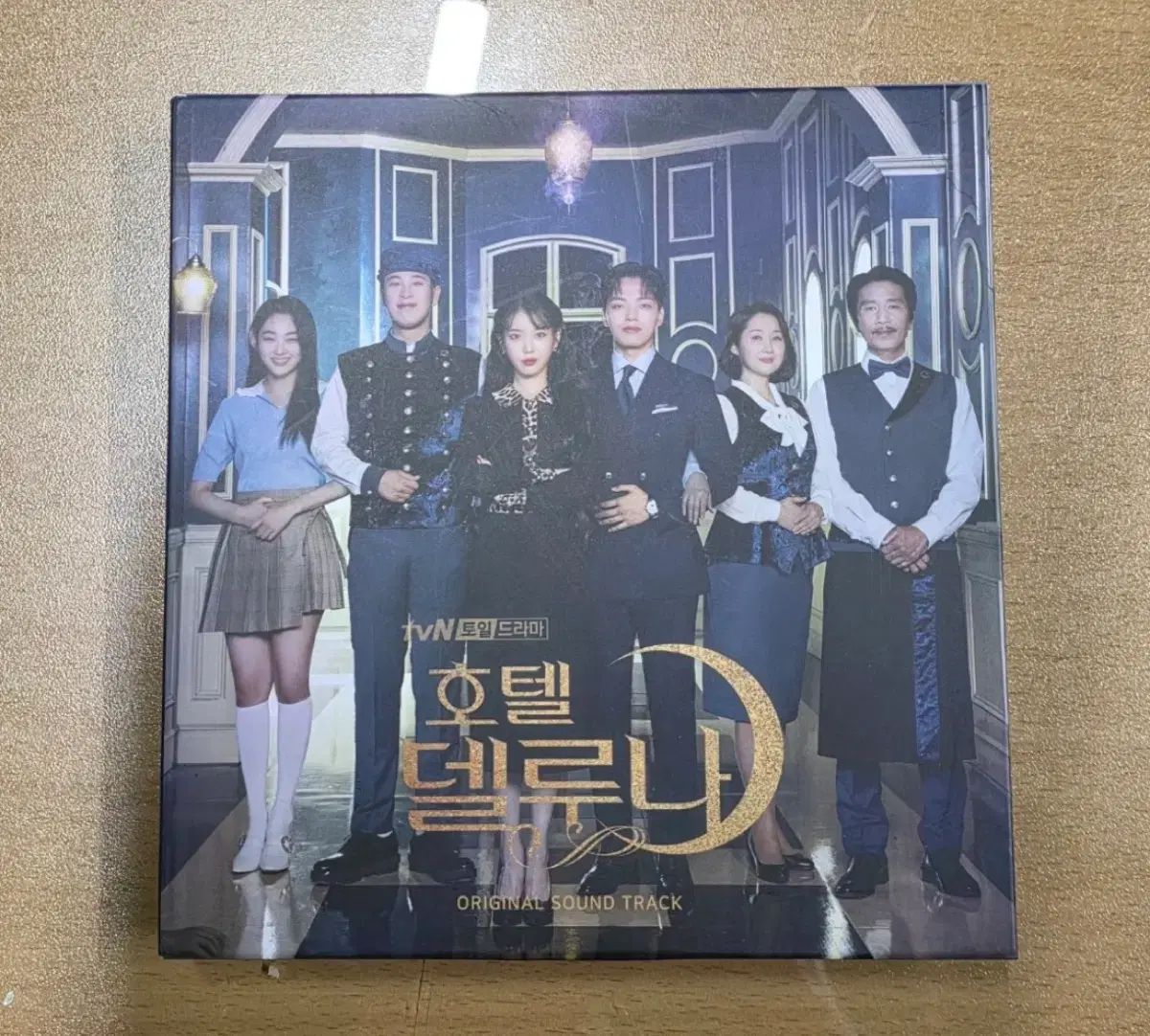 ホテルデルーナ ～月明かりの恋人～ ost