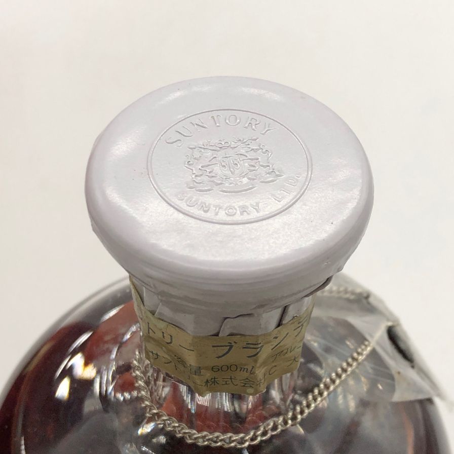 サントリー ブランデー インペリアル 600ml 特級 サントリー ブランデー インペリアル 600ml 公式 ストア