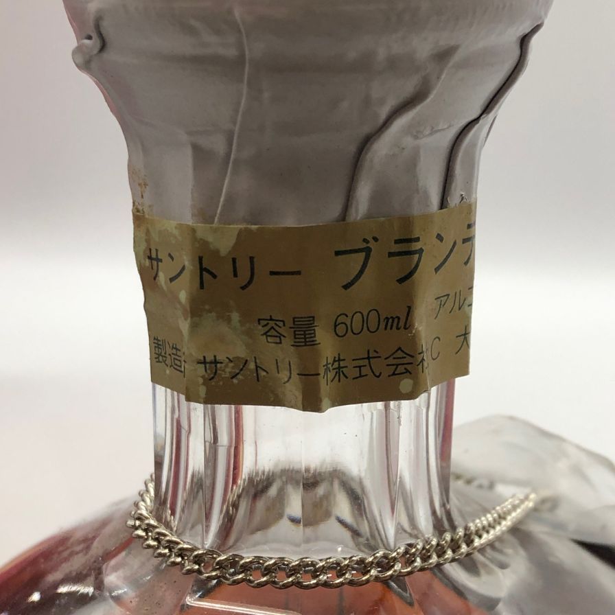 東京都限定 サントリー ブランデー インペリアル 600ml 43% - メルカリ