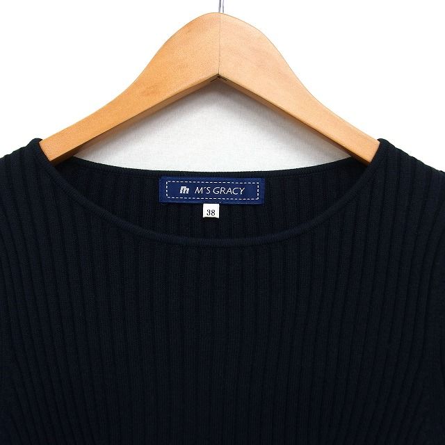 エムズグレイシー M'S GRACY リボン ニット カットソー リブ ボート