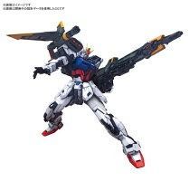 PG 1|60 パーフェクトストライクガンダム 機動戦士ガンダムSEED プラモデル ガンプラ