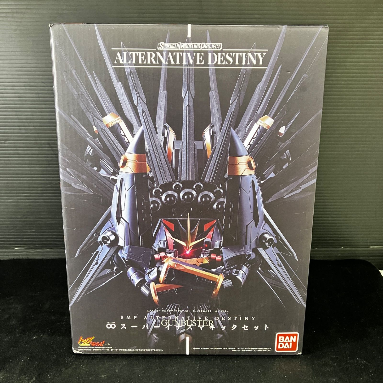 新品未開封 SMP ALTERNATIVE DESTINY トップをねらえ！ガンバスター