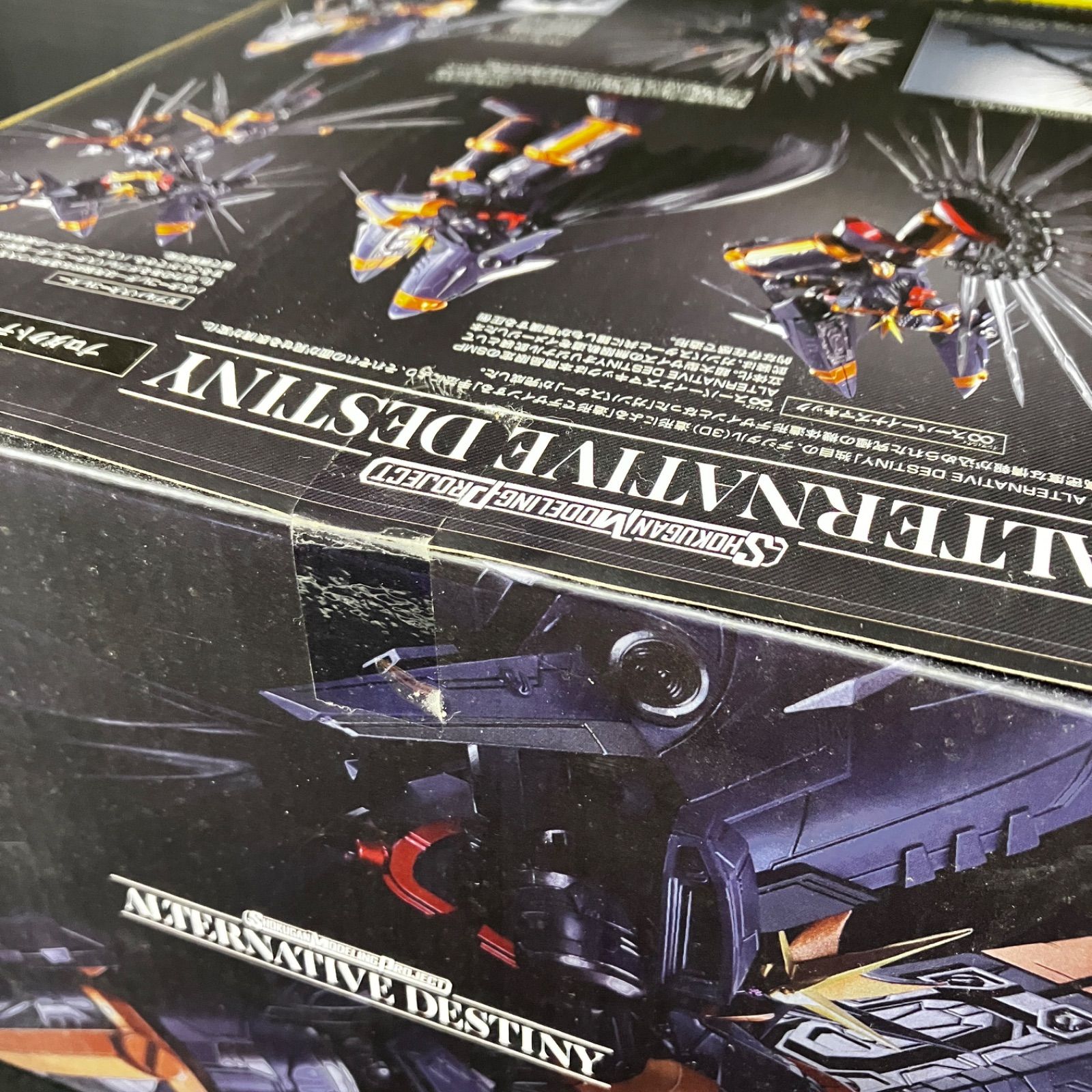 新品未開封 SMP ALTERNATIVE DESTINY トップをねらえ！ガンバスター