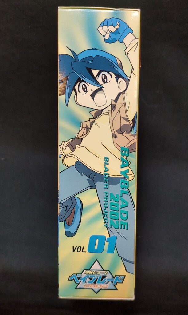 スターターセット