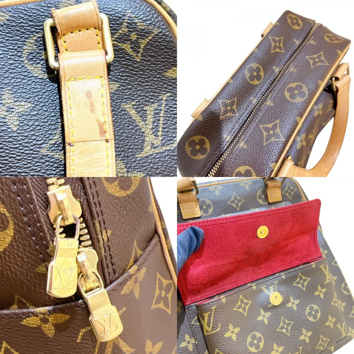 ルイ・ヴィトン LOUIS VUITTON エクサントリ・シテ M51161 モノグラム