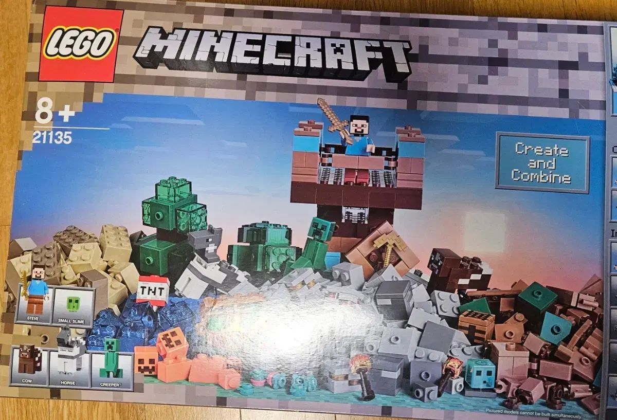 LEGO 21135 マインクラフト 合わせフルセット箱