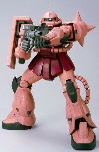 メガサイズ 1|48 シャア ザク アズナブル ザクII 機動戦士ガンダム プラモデル