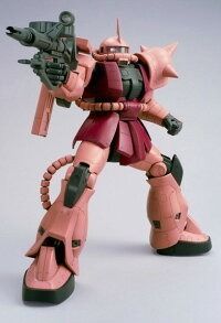 メガサイズ 1|48 シャア ザク アズナブル ザクII 機動戦士ガンダム プラモデル