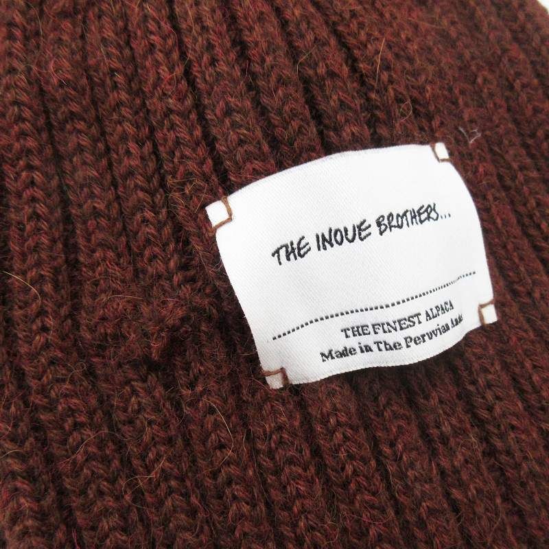 THE INOUE BROTHERS / ザ イノウエブラザーズ ニットキャップ ビーニー