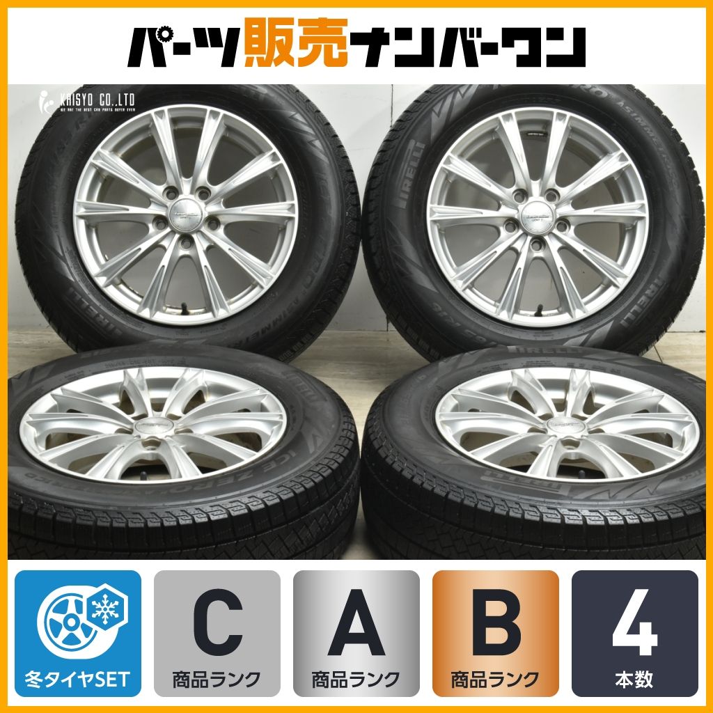 溝有りタイヤ ユーロ ム 16 in 6 5 J 52 PCD 108 アイスゼロアシンメトリコ 215 65 R ボルボ VOLVO V 60クロスカントリー XC 70