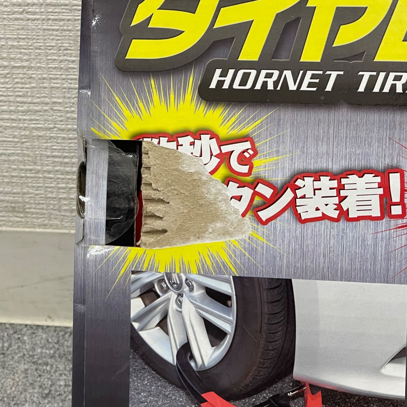 NPA】HORNET ホーネット タイヤロック LT-50R - メルカリ