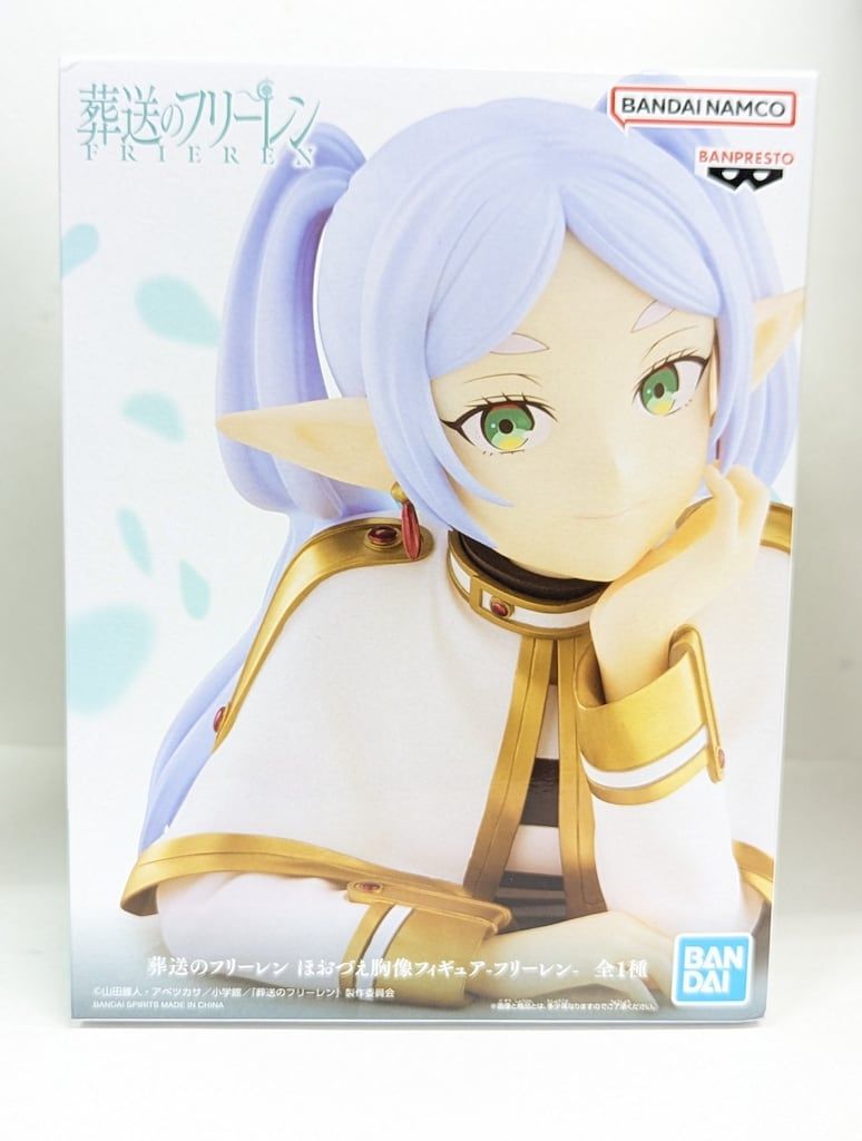 BANDAI SPIRITS ほおづえ胸像フィギュア 葬送のフリーレン フリーレン