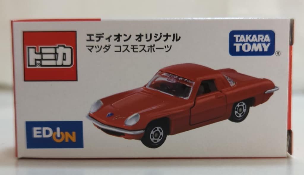 タカラトミー トミカベトナム製/エディオンオリジナル マツダ コスモ
