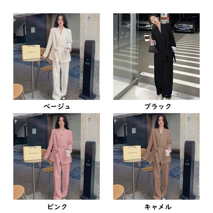 パンツスーツ 上下セット レディース セットアップ スーツ 長袖