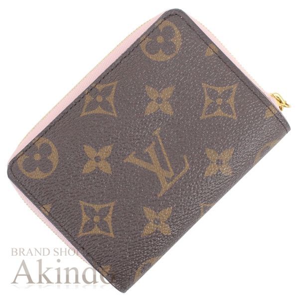 新品】ルイヴィトン 二つ折り財布 ポルトフォイユ・ルー モノグラム