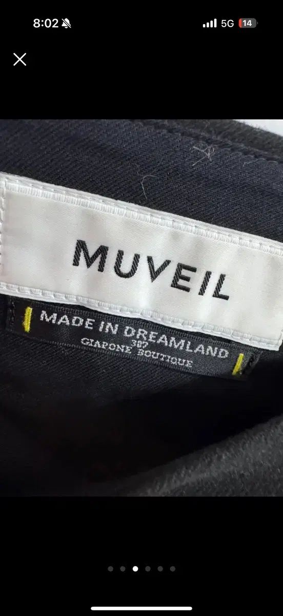 MUVEIL