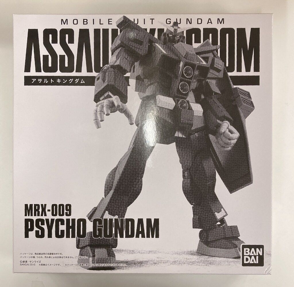 バンダイ アサルトキングダム 機動戦士Zガンダム サイコガンダム