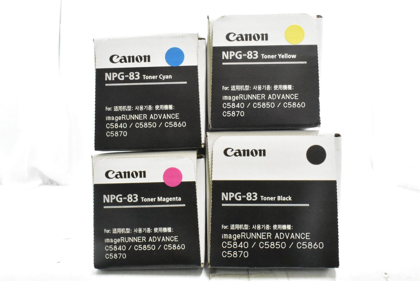 ♥ CANON トナー NPG-83 シアン マゼンタ イエロー ブラック キャノン -D-N 46-byebye