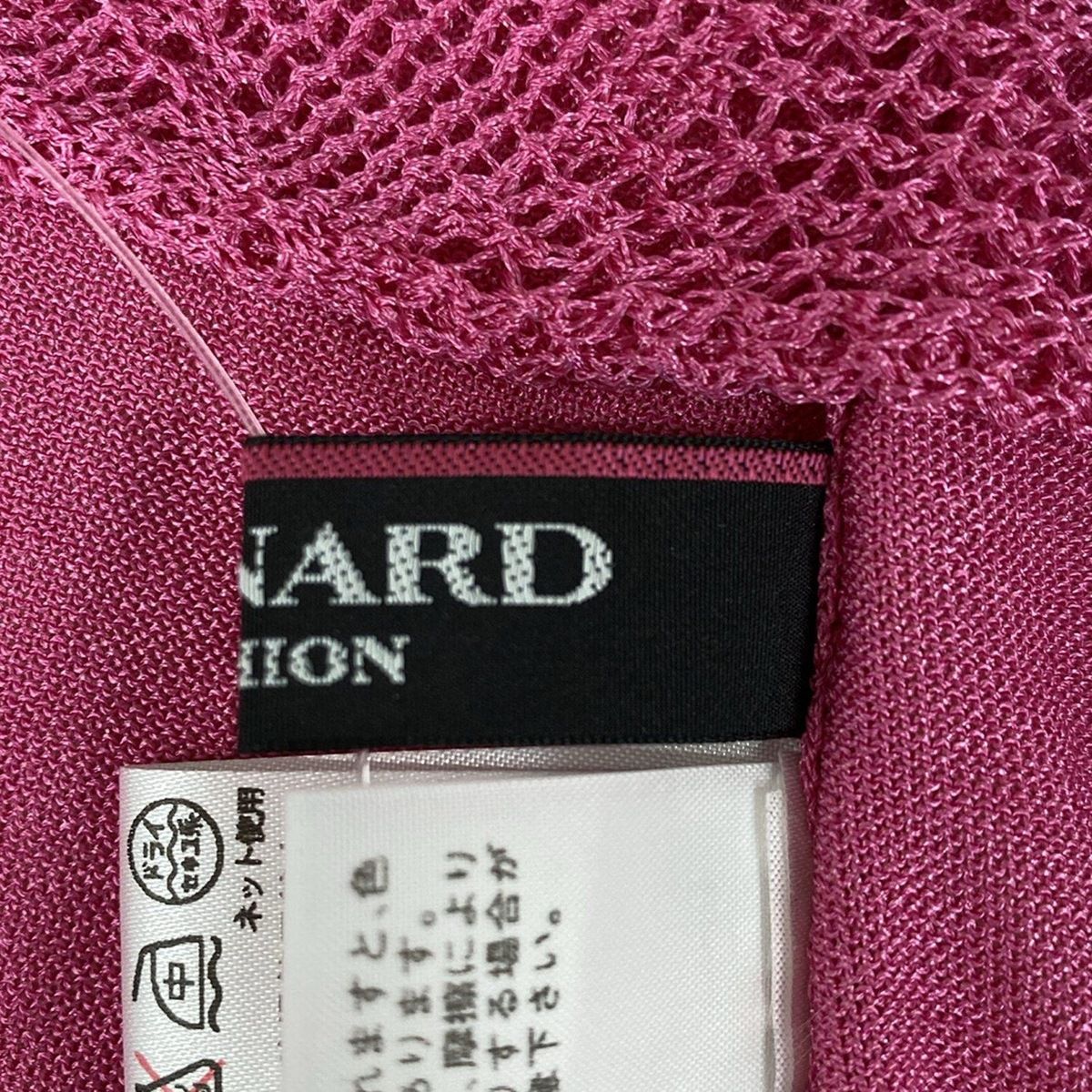 【まさやん】 レオナール ロングカーディガン 38号サイズ まさやん】 レオナール ロングカーディガン 38号サイズ まさやん