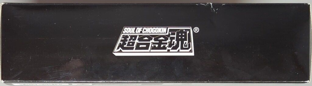 超合金魂 マジンガーZ