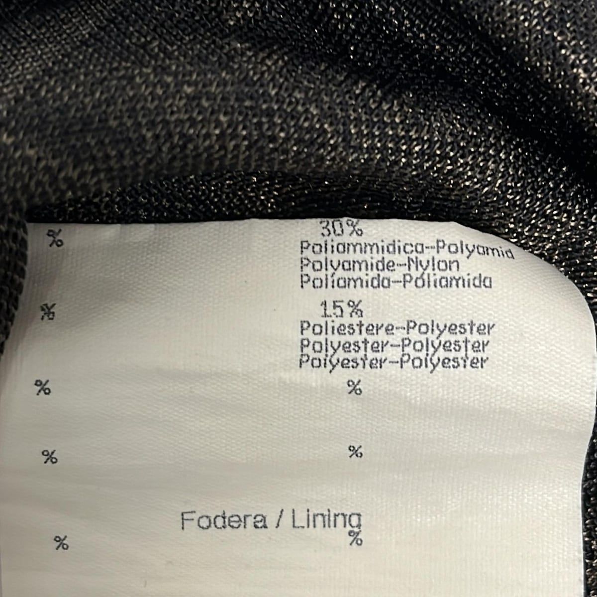 FENDI jeans フェンディ タンクトップ サイズI 42 M レディース - ダークブラウン×黒 ズッカ柄 ロングスカート ワイドパンツ