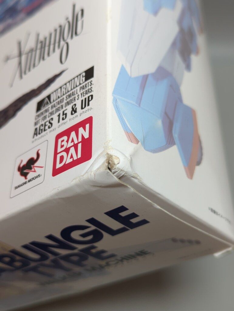  バンダイ HI METAL R 戦闘メカ ザブングル その他 キャラクター玩具