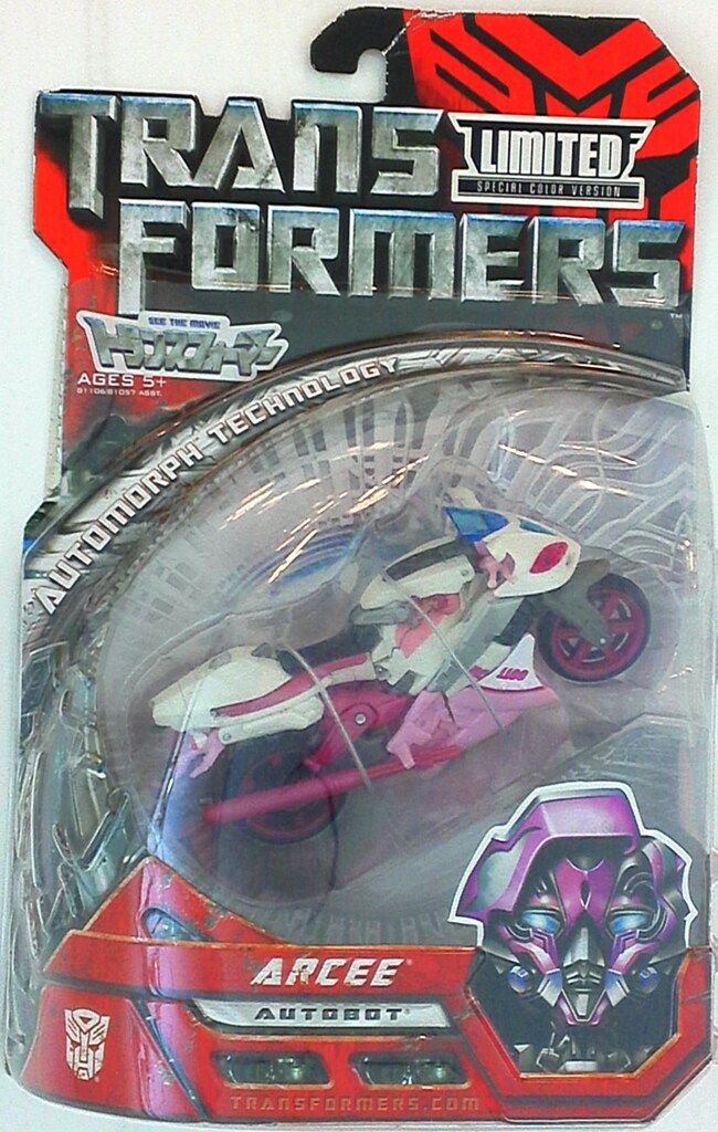 タカラトミー TF|ムービー 3749 MA 11 アーシー ホワイトカラー