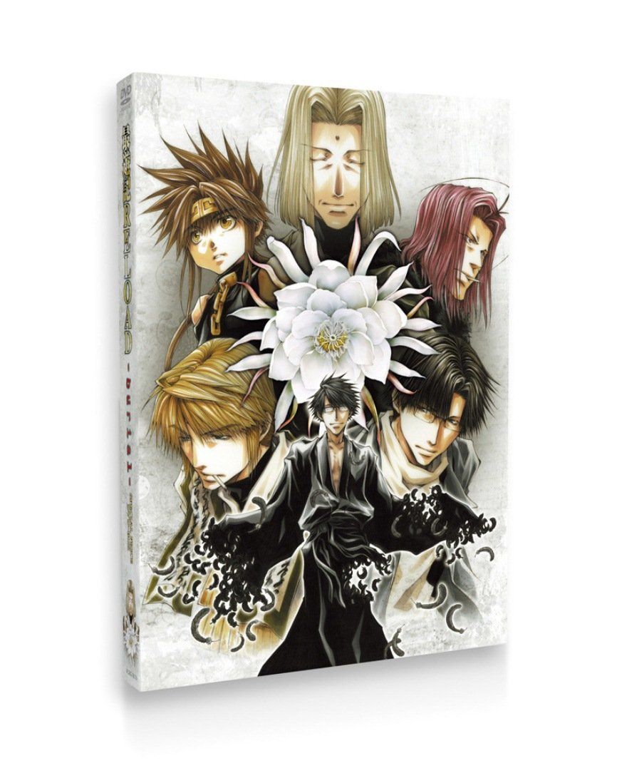 OVA「最遊記RELOAD -burial-」スペシャルプライス DVD-BOX[DVD]（中古