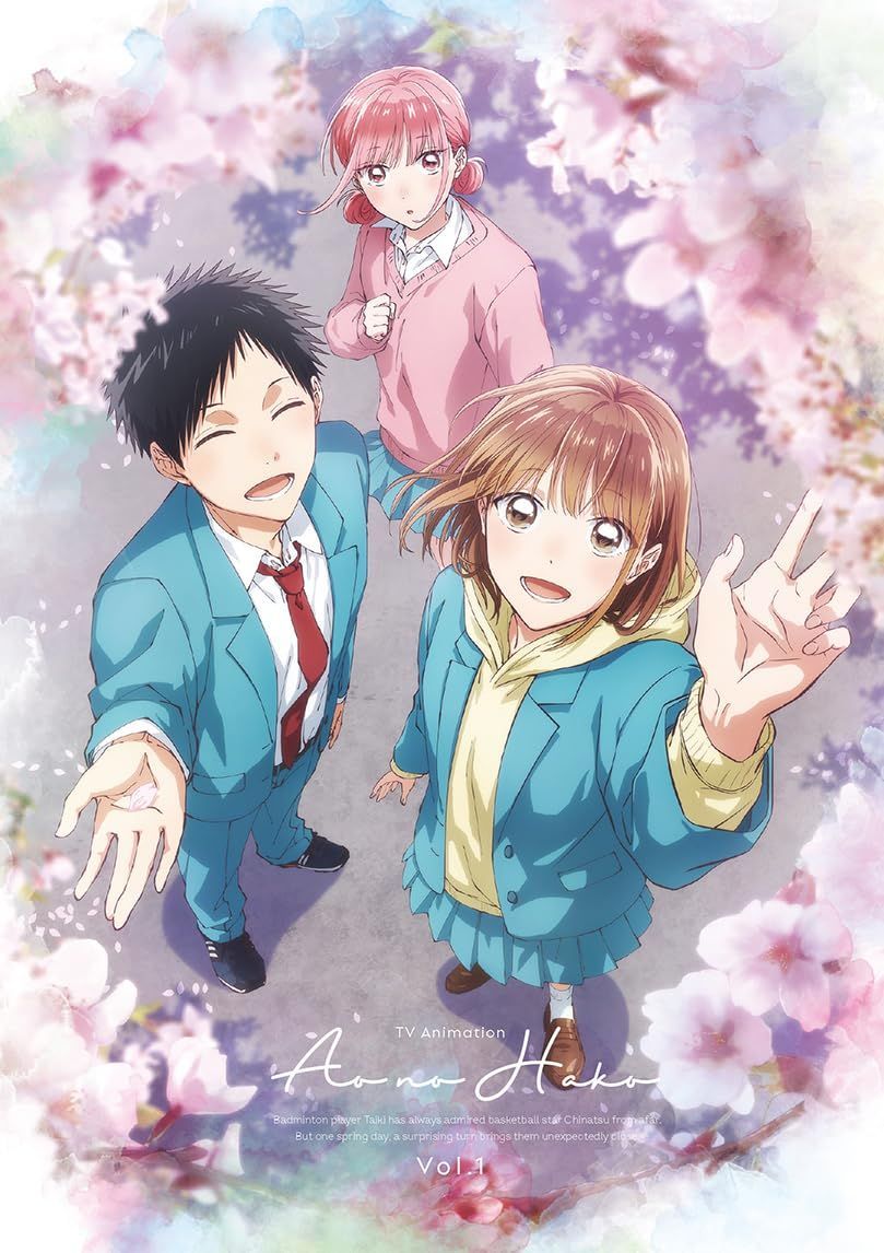 TVアニメ アオのハコ Vol.1 初回生産 版 Blu-ray BD